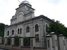 Synagogue of Kaunas