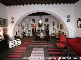 Lena Evi