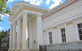 New Walk Museum