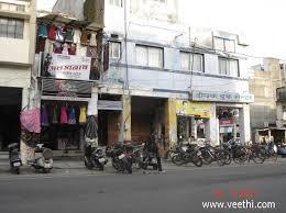 Freeganj