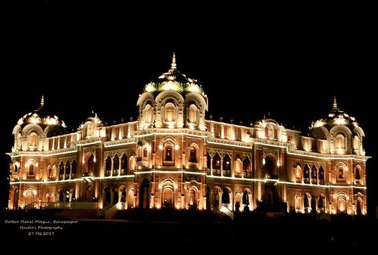 Darbar Mahal