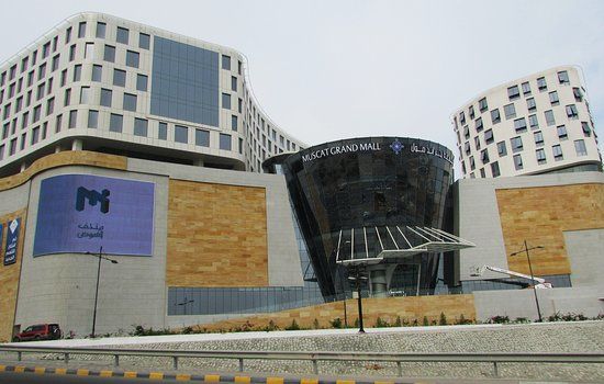 Muscat Grand Mall